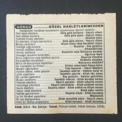 24 AĞUSTOS 1994 -TAKVİM YAPRAĞI-DOĞUM GÜNÜ HEDİYESİ-FATİH HAK VE HİZMET VAKFI TAKVİMİ,BURSA KAPALIÇARŞI YANGINI 1958,GÜZEL HASLETLERİMİZDEN