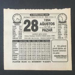 28 AĞUSTOS 1994 -TAKVİM YAPRAĞI-DOĞUM GÜNÜ HEDİYESİ-FATİH HAK VE HİZMET VAKFI TAKVİMİ,LEYLEKLERİN GİTME ZAMANI,ANKARA KOCATEPE CAMİİSİNİN İBADETE AÇILIŞI 1987,MOHAÇ SAVAŞI,BİLMECELER