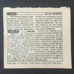29 AĞUSTOS 1994 -TAKVİM YAPRAĞI-DOĞUM GÜNÜ HEDİYESİ-FATİH HAK VE HİZMET VAKFI TAKVİMİ,TÜRKİYEDE İLK TELGRAF HABERLEŞMESİ 1855,MOHAÇ ZAFERİ 1526,BELGRADIN FETHİ 1521,GIYAS EFENDİ,BALIK