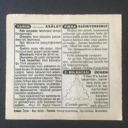 3 EYLÜL 1994 -TAKVİM YAPRAĞI-DOĞUM GÜNÜ HEDİYESİ-FATİH HAK VE HİZMET VAKFI TAKVİMİ,TAVŞANLI,DURSUNBEY,EMET,VE ÖDEMİŞİN KURULUŞLARI 1922,ESKİŞEHİR SEYYİD GAZİYİ ANMA HAFTASI,MİHRİCAN FIRTINASI,ASALET,BAĞIRIYORSUNUZ,ÜÇGEN