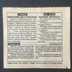 5 EYLÜL 1994 -TAKVİM YAPRAĞI-DOĞUM GÜNÜ HEDİYESİ-FATİH HAK VE HİZMET VAKFI TAKVİMİ,NAZİLLİ PAZARYERİ DOMANİÇ ALAŞEHİR GÖRDES VE SALİHLİNİN KURTULUŞLARI 1922,ABDULHAMİD VE İNGİLİZLER,ŞOFBEN MONTAJI,KAHVALTI