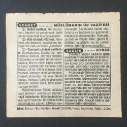 9 EYLÜL 1994 -TAKVİM YAPRAĞI-DOĞUM GÜNÜ HEDİYESİ-FATİH HAK VE HİZMET VAKFI TAKVİMİ,İZMİR EDREMİT VE MENEMENİN KURTULUŞLARI,1922,KEBAN BARAJININ HİZMETE GİRMESİ 1974,MÜSLÜMANIN 3 VAZİFESİ,STRESS