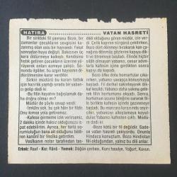 12 EYLÜL 1994 -TAKVİM YAPRAĞI-DOĞUM GÜNÜ HEDİYESİ-FATİH HAK VE HİZMET VAKFI TAKVİMİ,SÖĞÜT ERTUĞRUL GAZİYİ ANMA GÜNÜ ,ORDUNUN İDAREYİ ELE ALMASI 1980,VATAN HASRETİ
