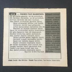 18 EYLÜL 1994 -TAKVİM YAPRAĞI-DOĞUM GÜNÜ HEDİYESİ-FATİH HAK VE HİZMET VAKFI TAKVİMİ,PAKİSTANIN KURUCUSU M.ALİ CİNNAHIN VEFATI 1948,ERDEK VE BİGANIN KURTULUŞLARI 1922,İLKÖĞRETİM HAFTASI