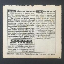 24 EYLÜL 1994 -TAKVİM YAPRAĞI-DOĞUM GÜNÜ HEDİYESİ-FATİH HAK VE HİZMET VAKFI TAKVİMİ,UYVAR KALESİNİN FETHİ 1663,BOLVADİNİN KURTULUŞU,HARP OKULUNUN İSTANBULDAN ANKARAYA NAKLİ 1936,PADİŞAH FERMANI,VEZNEDAR,PARAYI KİM ALABİLİR