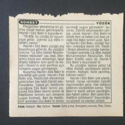 30 EYLÜL 1994 -TAKVİM YAPRAĞI-DOĞUM GÜNÜ HEDİYESİ-FATİH HAK VE HİZMET VAKFI TAKVİMİ,DPT NİN KURULUŞU 1960,TURNAGEÇİMİ FIRTINASI,KANUNİ 1520,2.SELİM İN 1566 TAHTA ÇIKMALARI,YÜZÜK