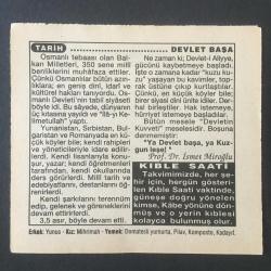 3 EKİM 1994 -TAKVİM YAPRAĞI-DOĞUM GÜNÜ HEDİYESİ-FATİH HAK VE HİZMET VAKFI TAKVİMİ,DÜNYA ÇALIŞANLAR GÜNÜ,DÜNYA ÇOCUK GÜNÜ,DOĞU VE BATI ALMANYANIN BİRLEŞMESİ 1990,DEVLET BAŞA,KIBLE SAATİ