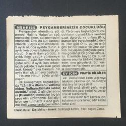 7 EKİM 1994 -TAKVİM YAPRAĞI-DOĞUM GÜNÜ HEDİYESİ-FATİH HAK VE HİZMET VAKFI TAKVİMİ,RUSYADA KOMİNİST İHTİLALİ 1917,UZAY HAFTASI,İSRAİL İLE ARAP DEVLETLERİ SAVAŞI 1973,PEYGAMBERİMİZİN ÇOCUKLUĞU,PRATİK BİLGİLER