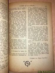 ELLERY QUEEN PRESENTE MYSTERE MAGAZİNE / LA REVUE LİTTERAİRE DE TOUS CEUX QUİ S'INTERESSENT AU POLİCİER ET AU MYSTERE / FRANSIZCA DERGİ ( AGATHA CHRİSTİE / JAMES M. ULLMAN / JULİAN SYMONS  BEN BENSON / HARRY MİNER / DOROTHY SALİBURY DAVİS / ROY VİCKERS / PİERRE LARROQUE / PİERRE CASTAİNG / M. RENAULT )