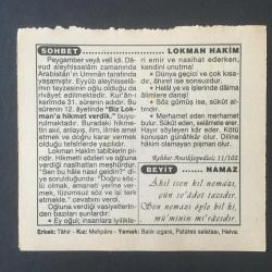 14 EKİM 1994 -TAKVİM YAPRAĞI-DOĞUM GÜNÜ HEDİYESİ-FATİH HAK VE HİZMET VAKFI TAKVİMİ,SELÇUKLU VEZİRİ NİZAM ÜL MÜLK ÜN ŞEHADETİ 1092,TARSUS LOKMAN HAKİMİ ANMA GÜNÜ ,LOKMAN HAKİM,NAMAZ,