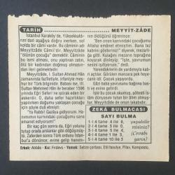 15 EKİM 1994 -TAKVİM YAPRAĞI-DOĞUM GÜNÜ HEDİYESİ-FATİH HAK VE HİZMET VAKFI TAKVİMİ,YAĞMUR MEVSİMİ,TÜRK STANDARTLAR HAFTASI,AVRUPADA GREGORYAN TAKVİMİNİN KABULÜ 1582,MEYYİT -ZADE,