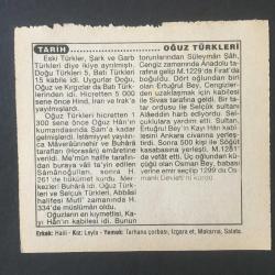 17 EKİM 1994 -TAKVİM YAPRAĞI-DOĞUM GÜNÜ HEDİYESİ-FATİH HAK VE HİZMET VAKFI TAKVİMİ,İLK TÜRK TUGAYININ KOREYE ÇIKMASI,1950,THOMAS EDİSON UN ÖLÜMÜ 1931,OĞUZ TÜRKLERİ
