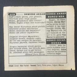 23 EKİM 1994 -TAKVİM YAPRAĞI-DOĞUM GÜNÜ HEDİYESİ-FATİH HAK VE HİZMET VAKFI TAKVİMİ,GÜNEŞ AKREP BURCUNDA,PTT NİN KURULUŞU 1840,KIRIM HARBİNİN BAŞLAMASI 1853,DENİZDE AKŞAM,