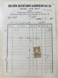 OTOMOBİL YIKAMA YAĞLAMA FATURASI - 4 AĞUSTOS 1955 - İBRAHİM VE HAYRİ ERON  KARDEŞLER KOL ŞTİ. - PETROL OFİSİ BAYİİ - ÜSKÜDAR, İSTANBUL - AHMET ÇAYIROĞLU - ISLAK İMZALI, KAŞELİ DAMGA PULU - 15 x 20 cm EBATLI ORİJİNAL FATURA