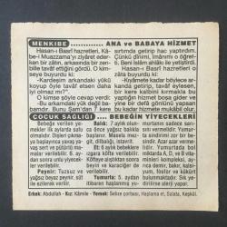 27 EKİM 1994 -TAKVİM YAPRAĞI-DOĞUM GÜNÜ HEDİYESİ-FATİH HAK VE HİZMET VAKFI TAKVİMİ,BALIK FIRTINASI,BALKAN MİSAKININ KABULÜ 1932,ANA VE BABAYA HİZMET,BEBEĞİN YİYECEKLERİ