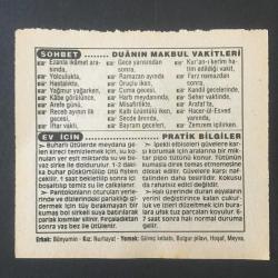 4 KASIM 1994 -TAKVİM YAPRAĞI-DOĞUM GÜNÜ HEDİYESİ-FATİH HAK VE HİZMET VAKFI TAKVİMİ,LODOS RÜZGARLARININ ESMESİ,UNESCO GÜNÜ,İLKOKULLARA DİN DERSLERİNİN KONMASI 1951,DUANIN MAKBUL VAKİTLERİ,PRATİK BİLGİLER