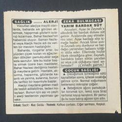 5 KASIM 1994 -TAKVİM YAPRAĞI-DOĞUM GÜNÜ HEDİYESİ-FATİH HAK VE HİZMET VAKFI TAKVİMİ,ANKARA HUKUK FAKÜLTESİNİN KURULUŞU 1925,SELANİK İN KAYBI 1922,İNÖNÜNÜN CHP DEN İSTİFASI 1972,,ALERJİ,YARIM BARDAK SÜT,ÇOCUK SAĞLIĞI