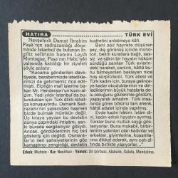 14 KASIM 1994 -TAKVİM YAPRAĞI-DOĞUM GÜNÜ HEDİYESİ-FATİH HAK VE HİZMET VAKFI TAKVİMİ,SİNAMA GÜNÜ,DÜNYA ÇOCUK KİTAPLARI HAFTASI,1.DÜNYA HARBİNDE CİHAD I EKBER İLANI 1914,TÜRK EVİ
