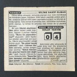 19 KASIM 1994 -TAKVİM YAPRAĞI-DOĞUM GÜNÜ HEDİYESİ-FATİH HAK VE HİZMET VAKFI TAKVİMİ,İSTANBUL RADYOSUNUN YAYINA BAŞLAMASI 1949,MERİÇ VE KEŞANIN KURTULUŞLARI,DİLİNE SAHİP OLMAK
