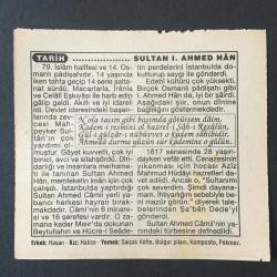 21 KASIM 1994 -TAKVİM YAPRAĞI-DOĞUM GÜNÜ HEDİYESİ-FATİH HAK VE HİZMET VAKFI TAKVİMİ,MARDİNİN KURTULUŞU,1.AHMEDİN VEFATI 1617,PARİSTE AGİK ANTLAŞMASI 1990,SULTAN 1.AHMED HAN