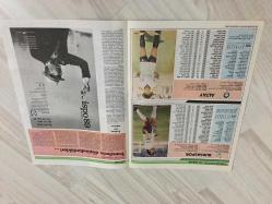 GELİŞİM SPOR DERGİSİ - SAYI 54 - 16 AĞUSTOS 1989 - FENERBAHÇE - GALATASARAY - HALİL ÖZER - ÖCAL ULUÇ - FATİH ALTAYLI - ERGUN HİÇYILMAZ - YUSUF NAMOĞLU - BEŞİKTAŞLI WİLSON - HASAN VEZİR - RIDVAN DİLMEN - ERDAL - ÜNAL HAMİ - PFAFF - VISHNEVSKİ - NEJAT KÖK - GÜNAYDIN MOBİL YERLİ OTOMOBİL MARATONU - CENGİZ TOKGÖZ - MALATYA SPOR - KONYA SPOR - ZEYTİNBURNU SPOR - ADANASPOR - CARLOS ALBERTO GALLO - ŞENER KURTULMUŞ - RECEP SOLMAZ - EREN TALU - NEJAT TOPAL - SÜLEYMAN GÜZEL - ADNAN ERKAN - NİYAZİ BOYLU - VURAL KAYA - YUSUF UZUNER - METİN BADALIOĞLU - UĞUR KİREMETÇİ - GÜRSEL HATTAT ALİ AKSÖZ - NURETTİN YILDIZ - ALİ İRFAN GÜNEŞ - CAN TATLITUĞ - EYÜP TAŞ - SERBAY YENGEL - GÜVEN SABAZ - MEHMET ŞENGÜLER - BURSA SPOR - ALTAY SPOR - CASTROL - HÜSEYİN ÇAKIROĞLU - SAKARYA SPOR - SAMSUN SPOR - SARIYER SPOR - TRABZON SPOR - GENÇLER BİRLİĞİ SPOR - KARŞI YAKA SPOR - KONYA SPOR - BOLU SPOR - ADANA DEMİR SPOR - ANKARA GÜCÜ SPOR -