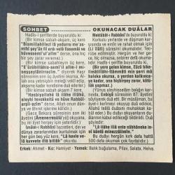 25 KASIM 1994 -TAKVİM YAPRAĞI-DOĞUM GÜNÜ HEDİYESİ-FATİH HAK VE HİZMET VAKFI TAKVİMİ,EDİRNENİN KURTULUŞU,ALPARSLANIN VEFATI,1072,ORHUN KİTABELERİNİN OKUNUŞU 1893,OKUNACAK DUALAR