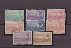 1924 Lozan Sulh Çok Temiz Şarniyerli Tam Seri Pul