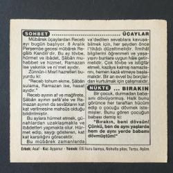 4 ARALIK 1994 -TAKVİM YAPRAĞI-DOĞUM GÜNÜ HEDİYESİ-FATİH HAK VE HİZMET VAKFI TAKVİMİ,SİYASAL BİLGİLER FAKÜLTESİNİN KURULUŞU 1877,ÜÇ AYLARIN BAŞLANGICI,ÜÇAYLAR,BIRAKIN