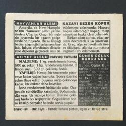 21 ARALIK 1994 -TAKVİM YAPRAĞI-DOĞUM GÜNÜ HEDİYESİ-FATİH HAK VE HİZMET VAKFI TAKVİMİ,GÜNEŞ OĞLAK BURCUNDA,ZEMHERİR,KIBRIS MÜCADELE VE ŞEHİTLER HAFTASI,EN UZUN GECE,KAZAYI SEZEN KÖPEK,HAVUÇ TATLISI
