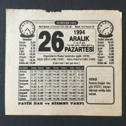 Efemera - 26 ARALIK 1994 -TAKVİM YAPRAĞI-DOĞUM GÜNÜ HEDİYESİ-FATİH HAK VE HİZMET VAKFI TAKVİMİ,AFGANİSTANIN RUSLAR TARAFINDAN İŞGALİ 1979,BABÜR ŞAHIN VEFATI 1530,SAKIZ ADASININ FETHİ 1455,NOEL KUTLAMALARI,SU AYGIRI - kitantik - kitaLog