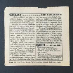 26 ARALIK 1994 -TAKVİM YAPRAĞI-DOĞUM GÜNÜ HEDİYESİ-FATİH HAK VE HİZMET VAKFI TAKVİMİ,AFGANİSTANIN RUSLAR TARAFINDAN İŞGALİ 1979,BABÜR ŞAHIN VEFATI 1530,SAKIZ ADASININ FETHİ 1455,NOEL KUTLAMALARI,SU AYGIRI