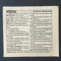 30 ARALIK 1994 -TAKVİM YAPRAĞI-DOĞUM GÜNÜ HEDİYESİ-FATİH HAK VE HİZMET VAKFI TAKVİMİ,SULTAN SELİMİN KUDÜSÜ FETHİ 1517,GÜLHANE ASKERİ TIP AKADEMİSİNİN AÇILIŞI 1903,DUANIN EDEBLERİ
