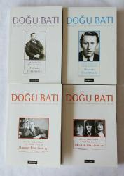 DOĞU BATI Düşünce Dergisi, 2023 - 2024, Sayı: 104, 105, 106, 107, MODERN TÜRK ŞİİRİ I - IV [4 SAYI TAKIM]