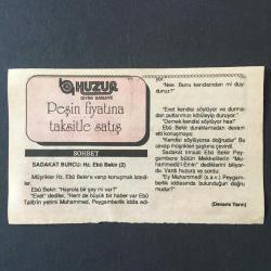 13 OCAK 1992 -TAKVİM YAPRAĞI-DOĞUM GÜNÜ HEDİYESİ-HUZUR TAKVİMİ,FEN FAKÜLTESİNİN AÇILMASI 1863,EKMEĞİN KARNEYE BAĞLANMASI ,ÇOCUĞUNUZA İSİM,SADAKAT BURCU HZ.EBU BEKİR 2,