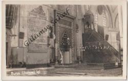 Fotokart: Bursa Ulucami İçi