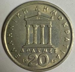 YUNANİSTAN 1982  20 DRAHMİ