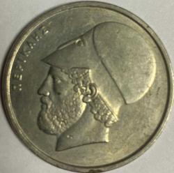 YUNANİSTAN 1982  20 DRAHMİ