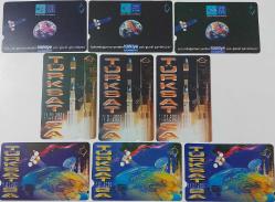 TÜRKSAT 2A UYDUSU ŞUBAT 2001 TARİHLİ 30-60 VE 100 KONTÖRLÜK TELEFON KARTLARI 9 ADET 3RRR1A ÇOK NADİR