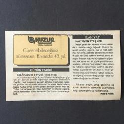 14 ŞUBAT 1992 -TAKVİM YAPRAĞI-DOĞUM GÜNÜ HEDİYESİ-HUZUR TAKVİMİ,SELAHADDİN EYYUBİNİN VEFATI 1193,FIRTINA,ÇOCUĞUNUZA İSİM,SELAHADDİN EYYUBİ 1138-1193 HAK YİYEN ATEŞ YER