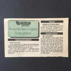 12 MART 1992 -TAKVİM YAPRAĞI-DOĞUM GÜNÜ HEDİYESİ-HUZUR TAKVİMİ,ERZURUMUN KURTULUŞU 1918,İSTİKLAL MARŞININ KABULÜ 1921,ÇOCUĞUNUZA İSİM,NİYET VE KAZA,BESMELE İLE BAŞLAMAK,MİLLİ MARŞIMIZ