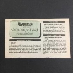 22 MART 1992 -TAKVİM YAPRAĞI-DOĞUM GÜNÜ HEDİYESİ-HUZUR TAKVİMİ,FEKE VE OLTUNUN KURTULUŞU 1922,GOETHENİN ÖLÜMÜ 1832,ÇOCUĞUNUZA İSİM,ZEKAT,İNSAN BAŞIBOŞ DEĞİLDİR,PEYGAMBERİMİZİN DİLİNDEN ORUÇ