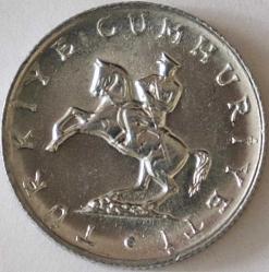 Türkiye Cumhuriyet 1983 Yılı 5 Lira 6548