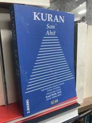 KURAN - SON AHİT - HARBİYE KİTABEVİ/SAHAF