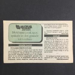 20 NİSAN 1992 -TAKVİM YAPRAĞI-DOĞUM GÜNÜ HEDİYESİ-HUZUR TAKVİMİ,PEYGAMBER EFENDİMİZİN DÜNYAYA TEŞRİFLERİ 571,YAVUZUN İRAN SEFERİ 1518,ÇOCUĞUNUZA İSİM,PEYGAMBERİMİZİN DOĞUMU,BRONŞİTE KARŞI