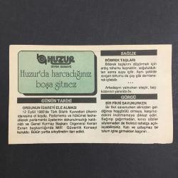 12 EYLÜL 1992 -TAKVİM YAPRAĞI-DOĞUM GÜNÜ HEDİYESİ-HUZUR TAKVİMİ,TÜRK SİLAHLI KUVVETLERİNİN İDAREYE EL KOYMASI,1980ÇOCUĞUNUZA İSİM,ORDUNUN İDAREYİ ELE ALMASI,BÖBREK TAŞLARI,BİR FİKRİ SAVUNURKEN