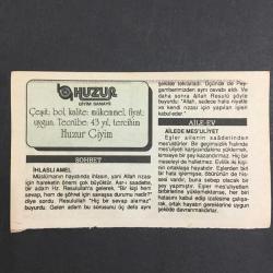 15 EYLÜL 1992 -TAKVİM YAPRAĞI-DOĞUM GÜNÜ HEDİYESİ-HUZUR TAKVİMİ,AYVALIK EDREMİD BALYA VE BURHANİYENİN KURTULUŞU 1922,ÇOCUĞUNUZA İSİM,İHLASLI AMEL,AİLEDE MES ULİYET
