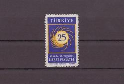 1959 Ankara Üniversitesi Ziraat Fakültesinin 25. Tedris Yılı Mnh Lüks Tam Seri Pul    ----TC142-146