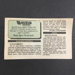 5 EKİM 1992 -TAKVİM YAPRAĞI-DOĞUM GÜNÜ HEDİYESİ-HUZUR TAKVİMİ,BULGARİSTANIN BAĞIMSIZLIĞINI İLANETMESİ,1908,ÜSKÜDARIN KURTULUŞU 1922,KOÇ KATIMI FIRTINASI,ÇOCUĞUNUZA İSİM,O PEYGAMBER Kİ,HER YER AKIYOR