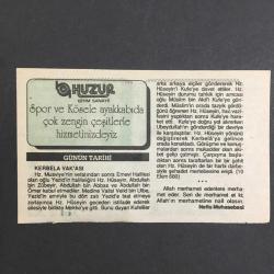 10 EKİM 1992 -TAKVİM YAPRAĞI-DOĞUM GÜNÜ HEDİYESİ-HUZUR TAKVİMİ,KERBELA HADİSESİ 680,ORUÇ REİSİN ŞEHİD EDİLMESİ 1523,ÇOCUĞUNUZA İSİM,KERBELA VAKASI