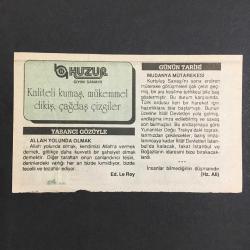 11 EKİM 1992 -TAKVİM YAPRAĞI-DOĞUM GÜNÜ HEDİYESİ-HUZUR TAKVİMİ,MUDANYA MÜTAREKESİ 1922,AFYON ÇİMENTO FABRİKASININ AÇILMASI 1957,ÇOCUĞUNUZA İSİM,ALLAH YOLUNDA OLMAK,MUDANYA MÜTAREKESİ
